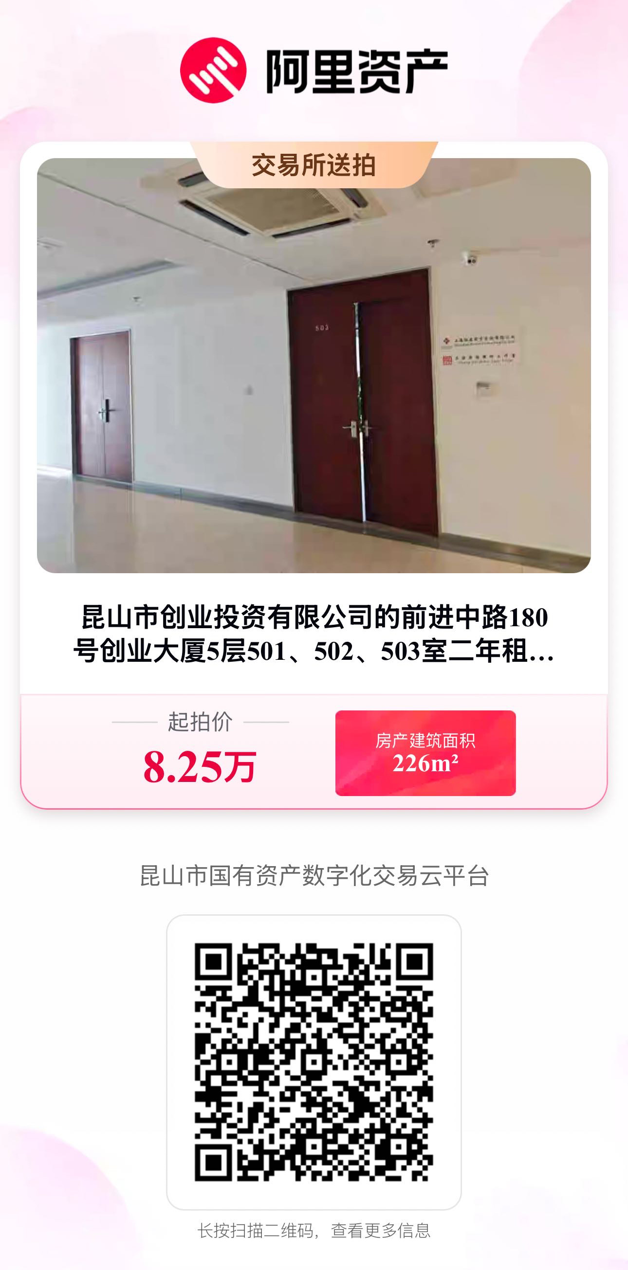 微信图片_20251127100105_149_90.jpg 微信图片_20251127100105_149_90.jpg