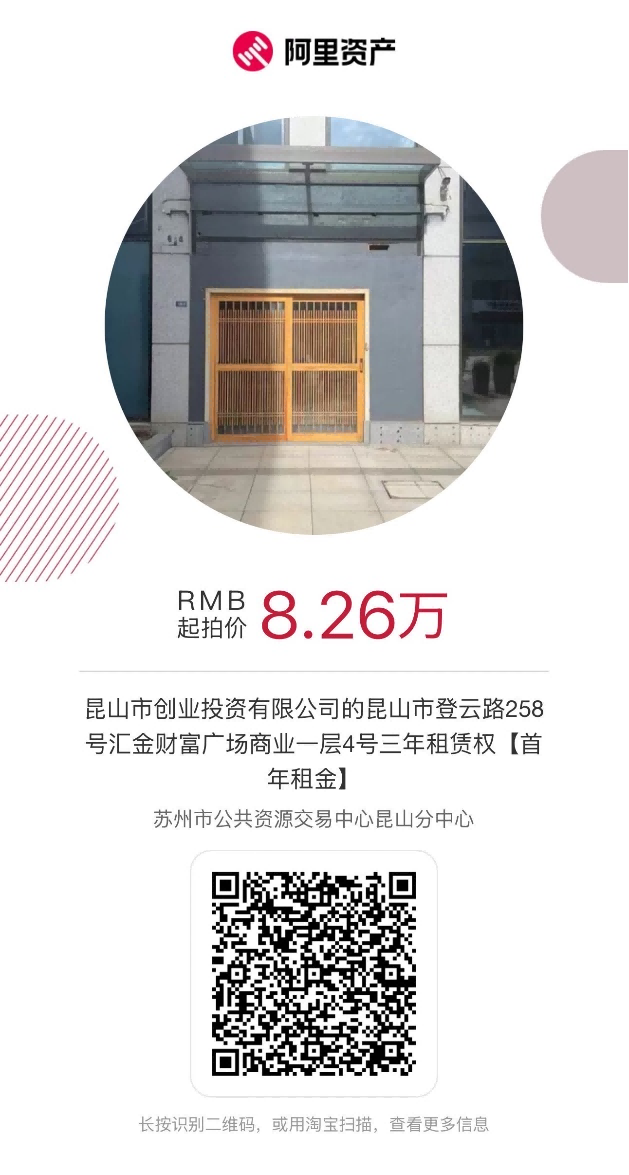 图片1(1).png