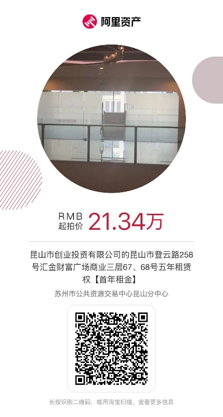 图片2(1).png
